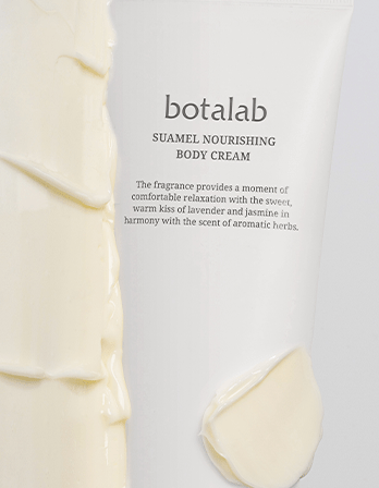 Botalab Suamel Nourishing Body Cream - Rimans