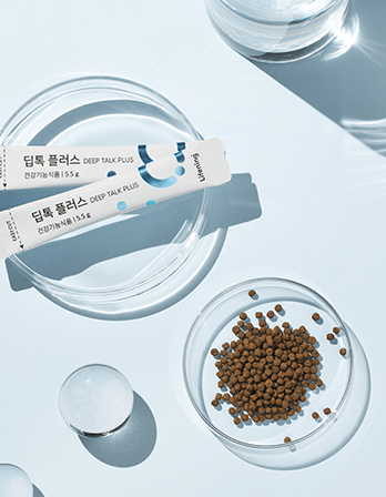 Lifening Deep Talk Plus - Riman Australia